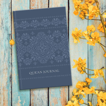 Qur'an Journal: Various Cover Designs, 4 of 7
