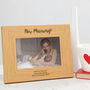 Personalised New Daddy Or Mummy Frame, thumbnail 2 of 4