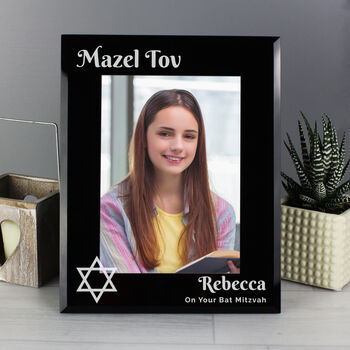 Personalised Bar Mitzvah Black Glass Frame 5x7, 4 of 6