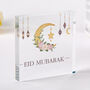 Eid Mubarak Crescent Moon Acrylic Plaque Gift, thumbnail 1 of 5