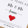 Personalised 2nd Anniversary Card With Cotton Heart, thumbnail 8 of 8
