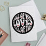 All Of Me Loves All Of You Card, thumbnail 2 of 4