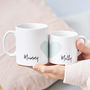 Mummy And Me Personalised Mug Set, thumbnail 2 of 5