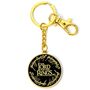 The Lord Of The Rings Logo Keyring, thumbnail 4 of 6