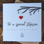 Personalised Christmas Card For Stepson, thumbnail 2 of 4