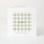 Mama Mother’s Day Card Modern Green Gingham Heart Design For Mama, thumbnail 1 of 4