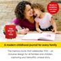 Baby's 1st Christmas Gift Childhood Memory Journal Yellow, thumbnail 2 of 9