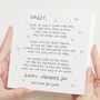 Personalised Valentines Poem Card For Daddy To Be, thumbnail 1 of 7