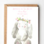 Personalised New Baby Bunny Card, thumbnail 1 of 3