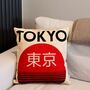 Tokyo Needlepoint Pillow, thumbnail 3 of 5