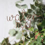 Wire Water Me! Plant Topper, thumbnail 1 of 4