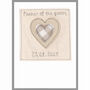 Personalised Star Thank You Card For Dad Or Him, thumbnail 4 of 11