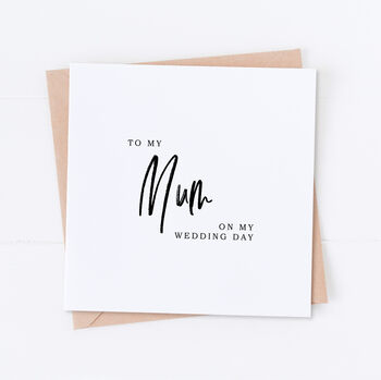 Dad Wedding Bridal Card, 4 of 5