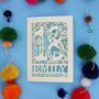 Personalised 18th Birthday Card Papercut Woodland Design, thumbnail 8 of 11