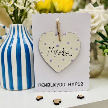 Penblwydd Hapus Welsh Happy Birthday Heart Personalised, 2 of 5