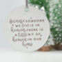 Memorial Bauble, thumbnail 3 of 4