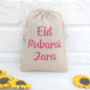 Personalised Eid Mubarak Canvas Gift Bags, thumbnail 5 of 5