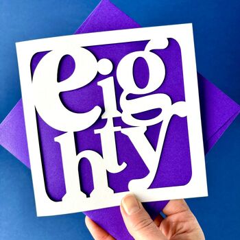 Papercut 80th Birthday Card, 2 of 4