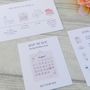 Vintage Illustrated Wedding Invitation, thumbnail 10 of 11