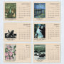 2024 Calendar Literary Art, thumbnail 3 of 4