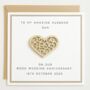Personalised Wood 5th Anniversary Card For Husband Or Wife Wooden Heart, thumbnail 1 of 2