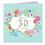 Floral 30th Birthday Card, thumbnail 2 of 5