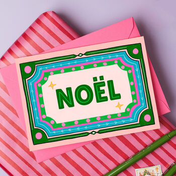 Pack Of Six Noel Colourful Retro Illustrated Christmas Cards, 5 of 6