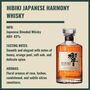 Personalised Suntory Hibiki Japanese Harmony Whisky Gift Set, thumbnail 3 of 9