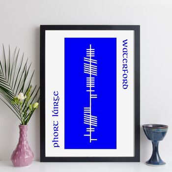 Personalised Irish County Or Town Ogham Alphabet Print, 10 of 12