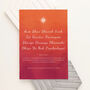 Personalised Diwali Gayatri Mantra Sunrise Framed Print, thumbnail 4 of 6