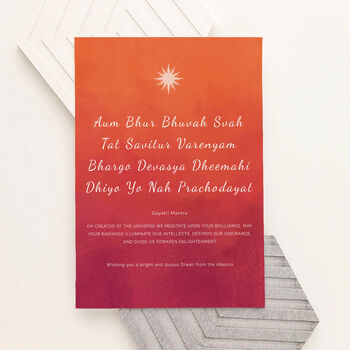 Personalised Diwali Gayatri Mantra Sunrise Framed Print, 4 of 6