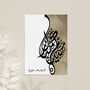 Personalised Eid Mubarak Wall Art, thumbnail 8 of 12