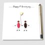 5th Anniversary Card Wood Wedding Anniversary, thumbnail 7 of 10