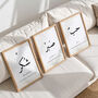 Set Of Three Gratitude Love Patience Islamic Prints Shukr, Hubb, Sabr, thumbnail 2 of 5