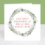 Our First Married Christmas Personalised Wreath Card, thumbnail 6 of 7