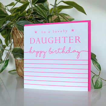 Simply Stripey Daughter Birthday Card, 2 of 3