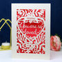 You Are So Loved Papercut Card, thumbnail 2 of 5