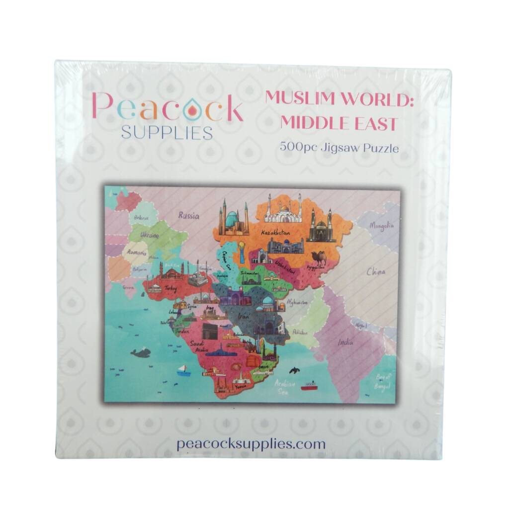 Muslim World: Middle East Jigsaw Puzzle 500pcs, 1 of 2