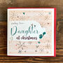 Daughter Christmas Card Sending Love, thumbnail 2 of 4