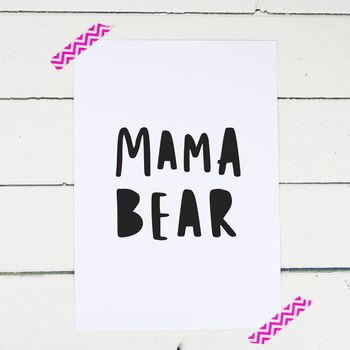 Mama Bear Mothers Day Print, 2 of 4