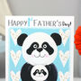 Panda 1st Father's Day Card As Baby's Daddy, thumbnail 6 of 9