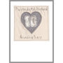 Personalised 10th Tin Wedding Anniversary Card, thumbnail 2 of 12
