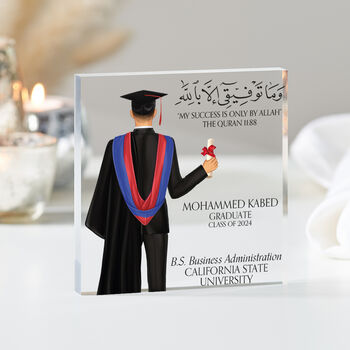 Islamic Graduation Block For Him, 3 of 8