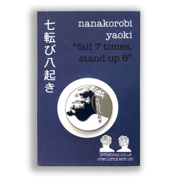 Inspirational Japanese Motto On Hard Enamel Pins, 8 of 9