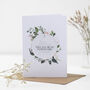 Personalised 'Will You Be My Maid of Honor / Bridesmaid / Flower Girl?' Card With Keepsake, thumbnail 6 of 12