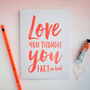 Love You Though You Fart In Bed Letterpress Card, thumbnail 4 of 5