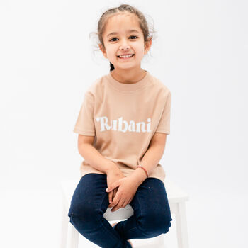 Personalised Children's Name T Shirt, 5 of 9