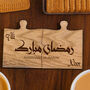 Personalised Oak Jigsaw Coaster Set Of Two Eid Celebrations, thumbnail 3 of 4