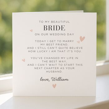 For My Bride On Our Wedding Day Personalised Card, 4 of 8