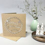 Personalised Married Wedding Card, thumbnail 12 of 12
